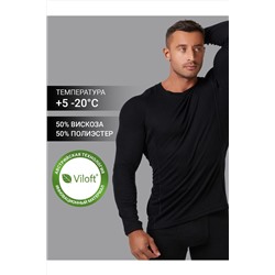 Фуфайка "термо" мужская MARK FORMELLE, 1227666