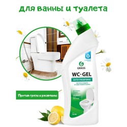 Средство для чистки сантехники WC-GEL, "Анти-ржавчина", 750 мл