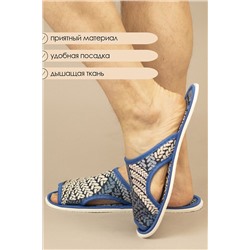 Тапки С-6МТПО-МР/ НАТАЛИ, 1081249