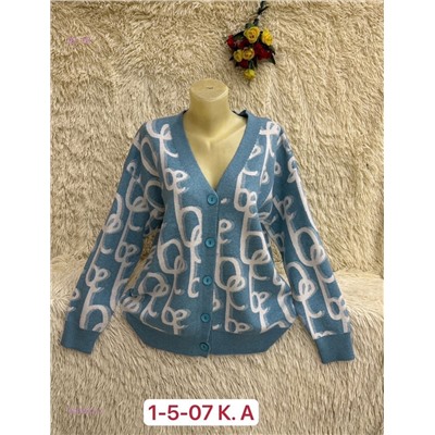 Кардиган 1837643-3