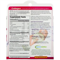 appliednutrition, жидкий коллаген, восстановление кожи, со вкусом тропической клубники и киви, 10 пробирок с жидкостью, по 10 мл каждая