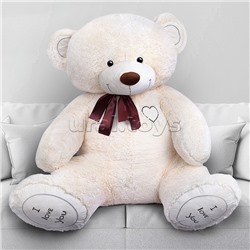 Медведь Феликс В230, молочный