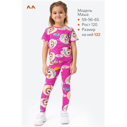 Летний костюм для девочки из бамбука Happyfox