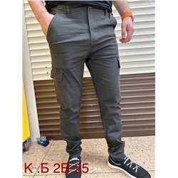 Джинсы 1845077-2