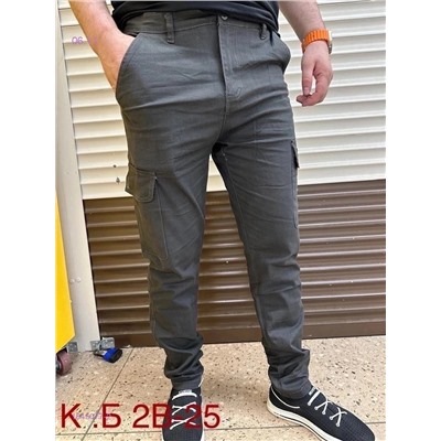 Джинсы 1845077-2