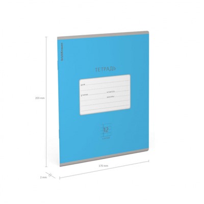 Тетрадь  12л клетка "Классика Яркая" голубая 46484 ErichKrause