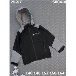 Ветровка S004-4