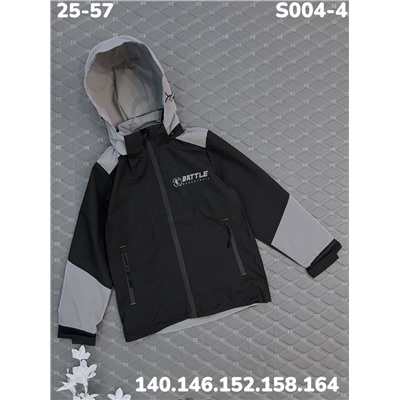 Ветровка S004-4