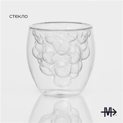 Стакан Magistro «Дуо. Виноград», 200 мл, 8.5×9 см, с двойными стенками, стекло, прозрачный