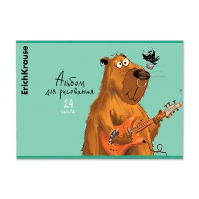 Альбом для рисования 24л "Капибара" 63438 ErichKrause
