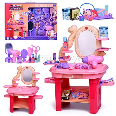 Набор стилиста "Мир детства" в коробке