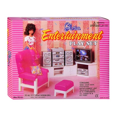 Набор мебели для кукол 9510 "Гостиная" в коробке