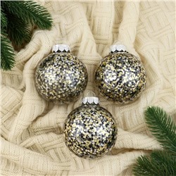Ёлочные игрушки «Мэдисон», шары новогодние, d=8 см, набор 3 шт., блеск элит