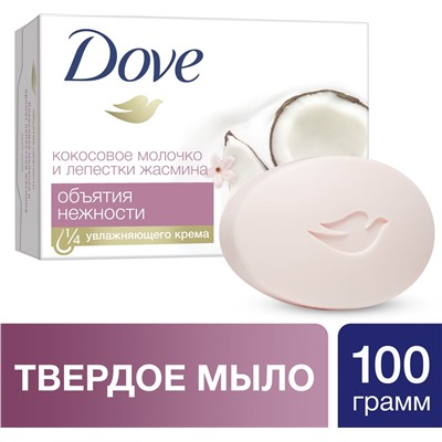Крем-мыло DOVE Кокосовое молочко и лепестки жасмина 135гр