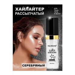 Рассыпчатый хайлайтер 60648 НАТАЛИ, 1103999