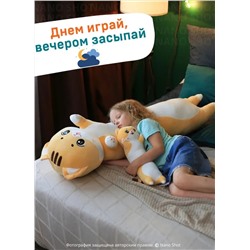 Мягкая игрушка-обнимашка батон Милая Кошечка, рыжий 110 см