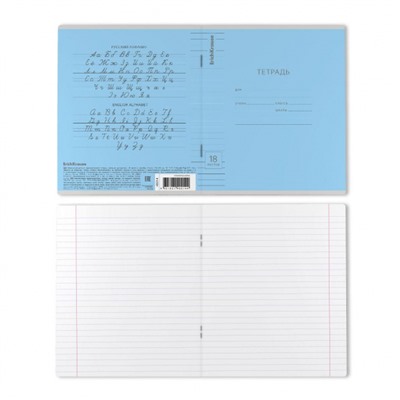 Тетрадь  18л линия "Классика Visio" голубая 40014 ErichKrause
