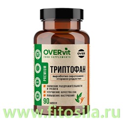 Триптофан  90 капсул (OVERVit) БАД
