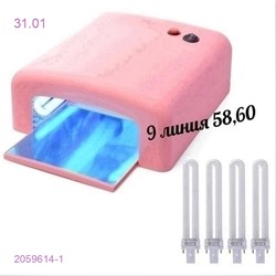 Лампа УФ 2059614-1