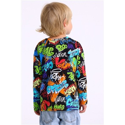 Лонгсливы, 2 шт. АПРЕЛЬ, 1203559