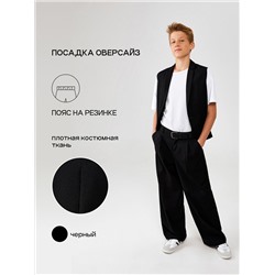 Acoola Брюки