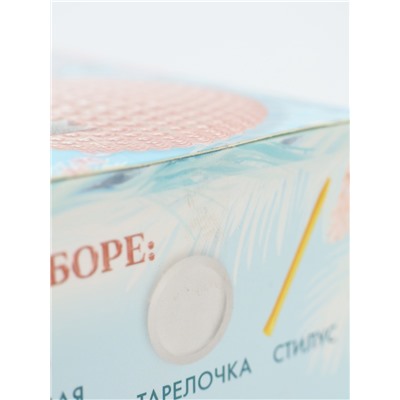 УЦЕНКА Набор для декора елочного шара полубусинами 4 мм, Бежевый