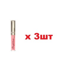 VS Блеск для губ Confiture тон 53 3шт