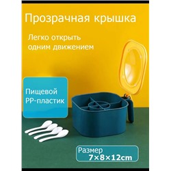 61054 Органайзер для специй 4в1