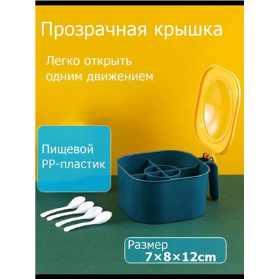 61054 Органайзер для специй 4в1