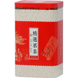 SHENNUN. Новый год. Черный. Дянь Хун 100 гр. жест.банка