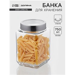 Банка для сыпучих Доляна «Призма», 750 мл, 9×14.5 см, с металлической крышкой, стекло, прозрачная