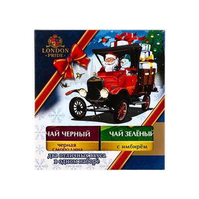 Чай Лондон Прайд «Два Отличных Вкуса», 150 г