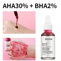 (ЗАМЯТА КОРОБОЧКА) Мягкий всесезонный пилинг с AHA/BHA кислотами Mooyam, 30 мл.