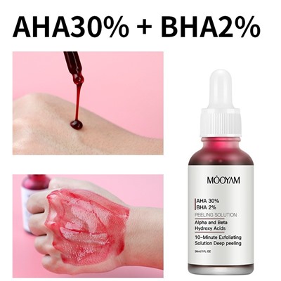 (ЗАМЯТА КОРОБОЧКА) Мягкий всесезонный пилинг с AHA/BHA кислотами Mooyam, 30 мл.