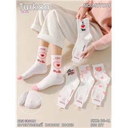 Носки женские 10 пар 1932049-1