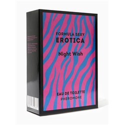 Туалетная вода женская Erotica Night Wish, 100 мл