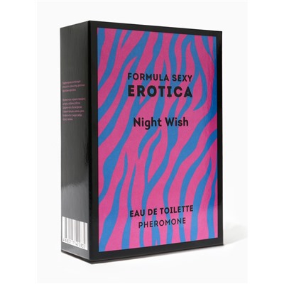 Туалетная вода женская Erotica Night Wish, 100 мл