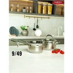 Набор кастрюли #23065639