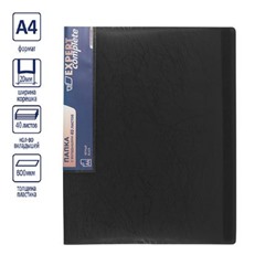 Папка-файл  40 Premier 20мм черный new 600мкм EC211730001 Expert Complete
