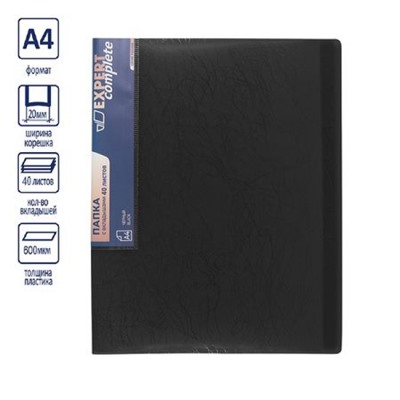 Папка-файл  40 Premier 20мм черный new 600мкм EC211730001 Expert Complete
