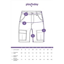 Шорты PLAYTODAY, 973854