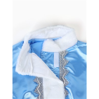 Карнавальный костюм «Снегурочка Волшебная»: шуба, кокошник, р. 164