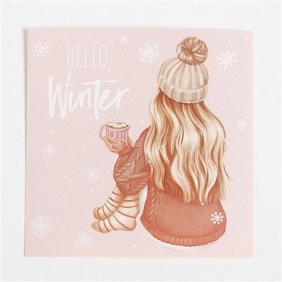 Набор подарочный Have a happy New Year плед, варежки, брелок