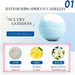 SADOER Бомбочка для ванны ароматическая с камелией, 100гр