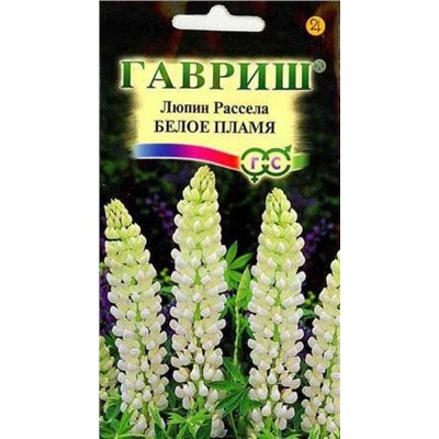 Люпин Белое пламя (Код: 11621)