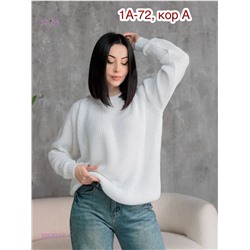 Свитер 2052217-4