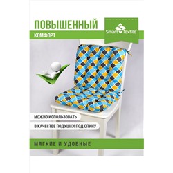 Подушка для мебели из рогожки 40*40см НАТАЛИ, 1072133
