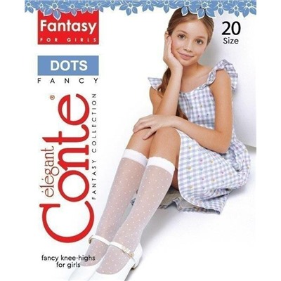 Нарядные CONTE DOTS Нарядные гольфы с рисунком "точки"
