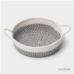 Корзина для хранения LaDо́m «Визави», плетёная, ручной работы, с ручками, хлопок, 34×25×7 см, серая