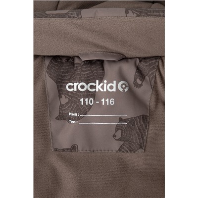 CROCKID Куртка